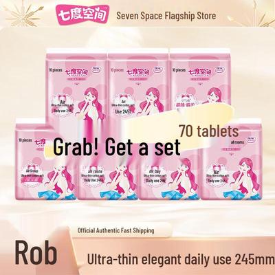 Ultra-Thin Breathable Daily Sanitary Pads