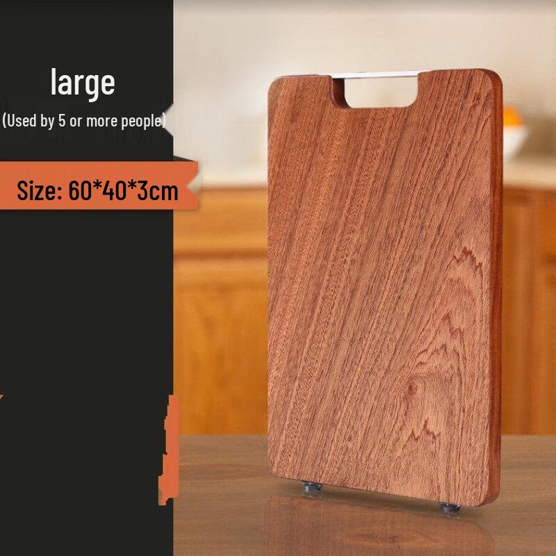 ZISIZ Wenge Wood Cutting Board