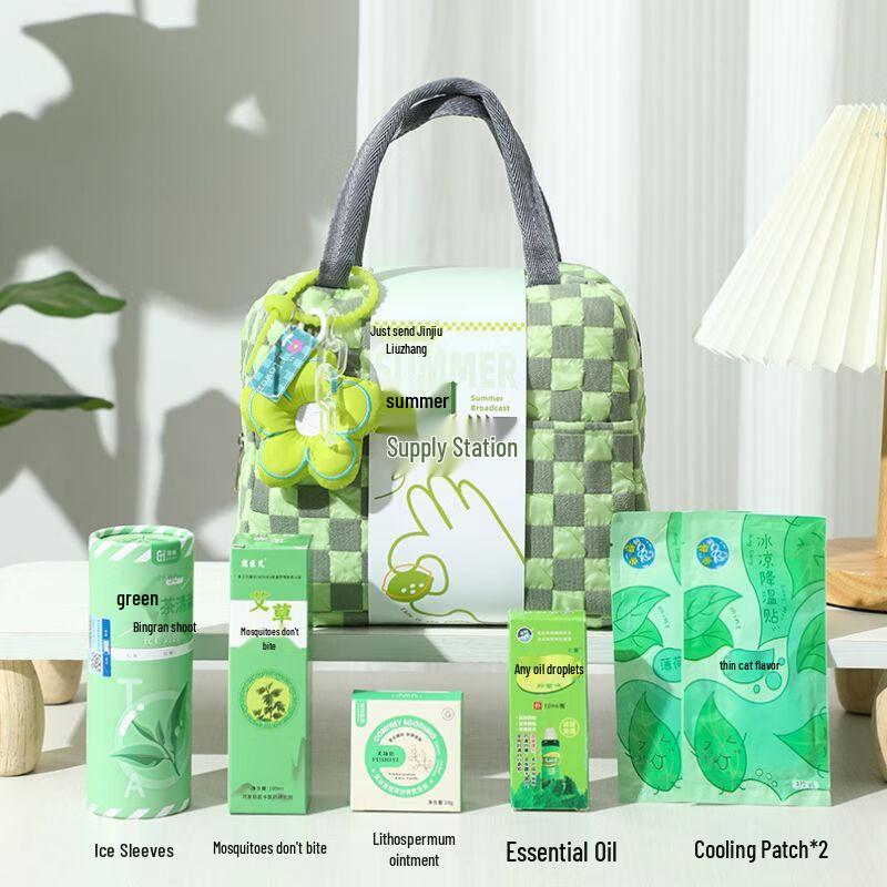 AQ Holiday Cooling Comfort Gift Set