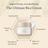 I'm from - Rice Cream Bundle Set