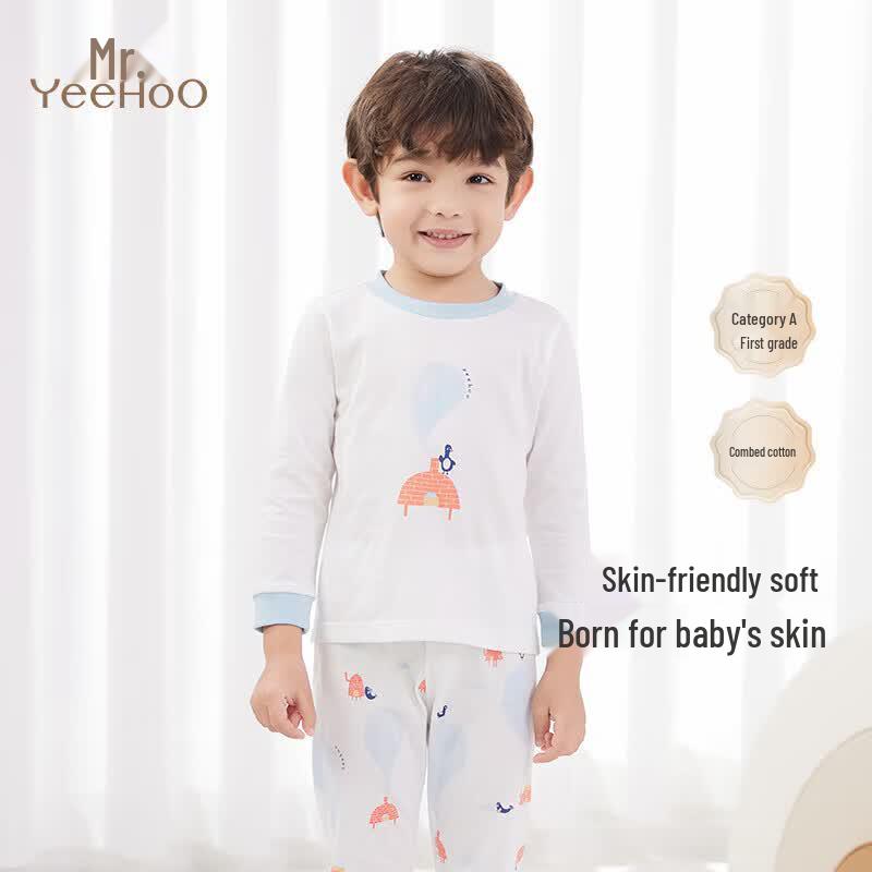 YEEHOO Kids' 100% Cotton Pajama Set
