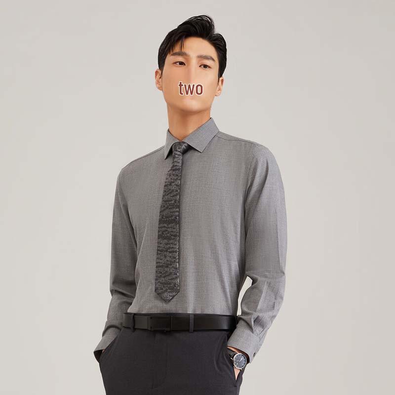 YOUNGOR Men s Plain Wool Blend Slim Fit Long Sleeve Shirt 42