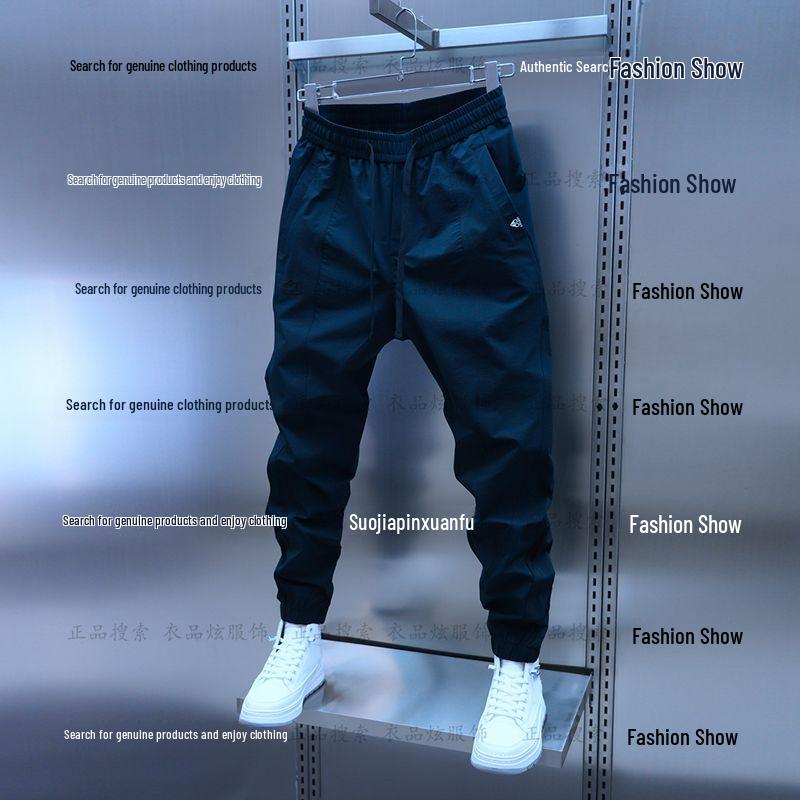 Men's Spring/Summer Casual Solid Color Harem Pants - Elastic Waist, Trendy, Versatile, Small-Leg Overalls