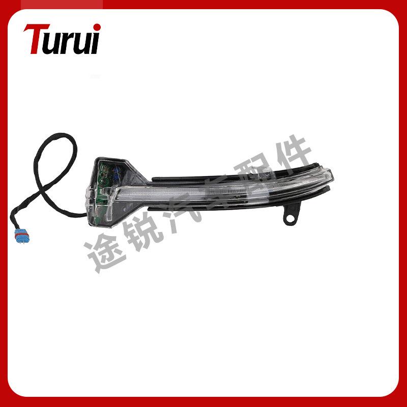 Compatible Rearview Backup Mirror Light for 2013-2017 BMW 5 Series F01 F02 F10 F18 (Part No. 63137308535)
