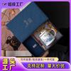 Tea separation office cup practical business souvenir LG hotel opening company anniversary water cup enterprise annual meeting