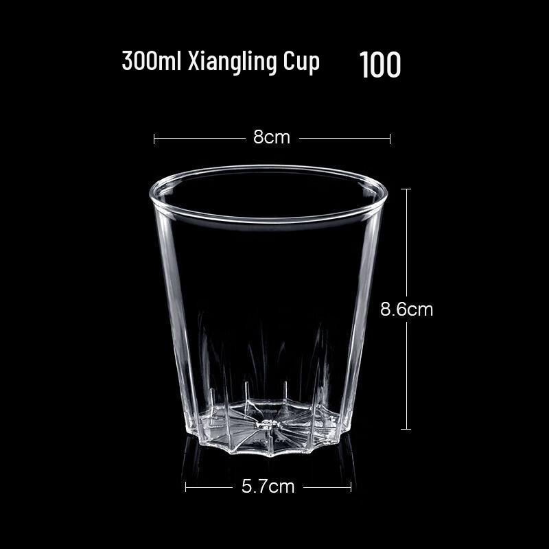 Shixun Xiangling Series 300ml Hard Plastic Disposable Cups