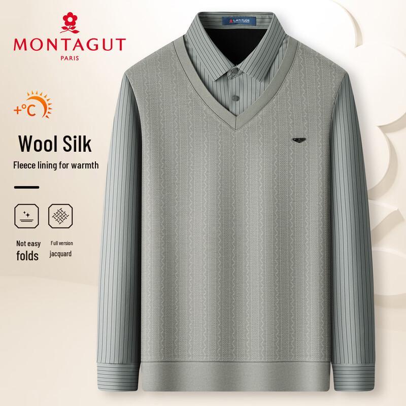 MONTAGUT Men's Wool Blend Faux Two-Piece Polo Sweater