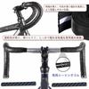 KASELIN Bar Tape for Road Bikes Made of Zar-like PU+EVA