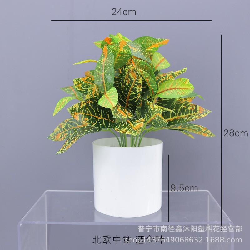 Artificial Pothos Plant Decor Living Room Office Indoor Home Decoration Fake Greenery