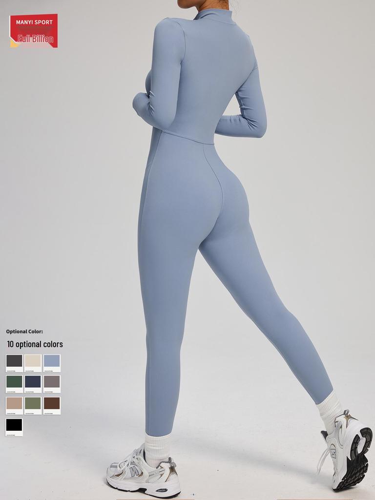 Manyi Zipper Nude Long Sleeve Yoga & Fitness Jumpsuit 8306