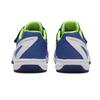Asics Laser Beam Sl Mg Sneakers 19 23 T.blu Grn.g 1154a232 401