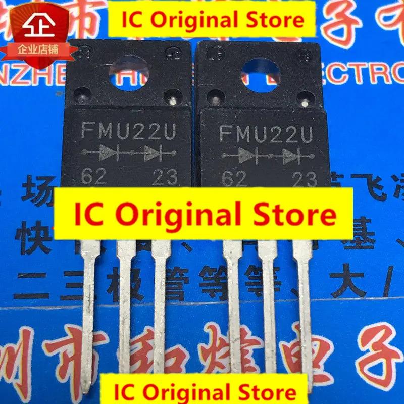 

10pcs FMU22U New Import TO-220F Fast Recovery Rectifier Diode Electronic Components FMU22