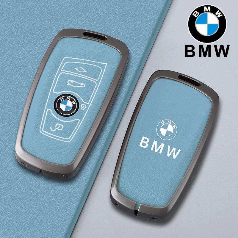 2025 Metal Car Key Case Cover for BMW 520 F10 F30 F18 118i 320i 1 3 5 7 Series X3 F25 X4 M3 M5 Keychain Bag Shell Holder Acc