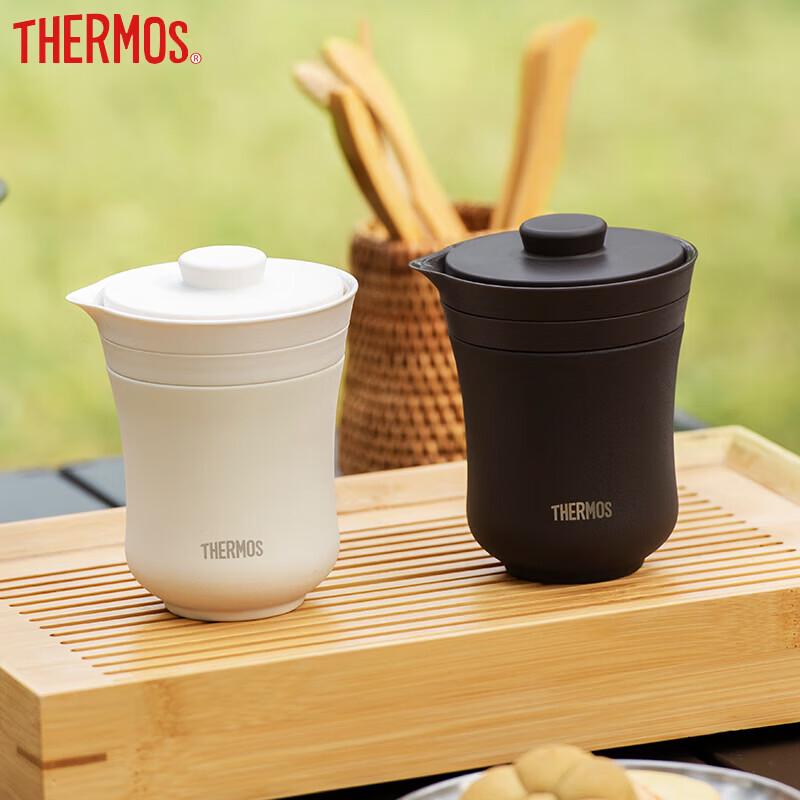 THERMOS 260ml Portable Insulated Teacup Set