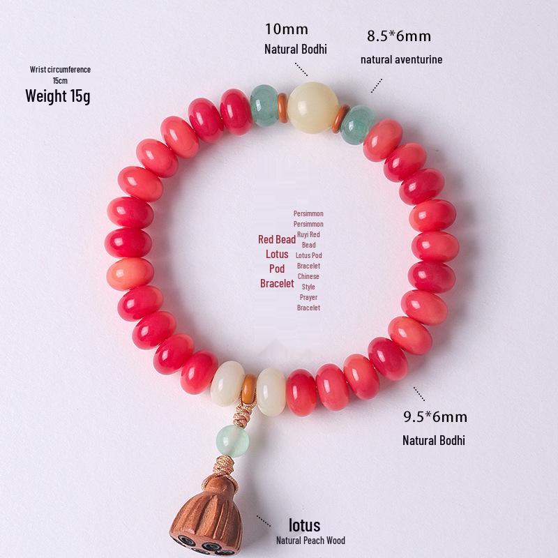 

Браслет из кремового топаза с корнем бодхи: Унисекс буддийские четки с двойным кругом и мотивами счетов и лотоса