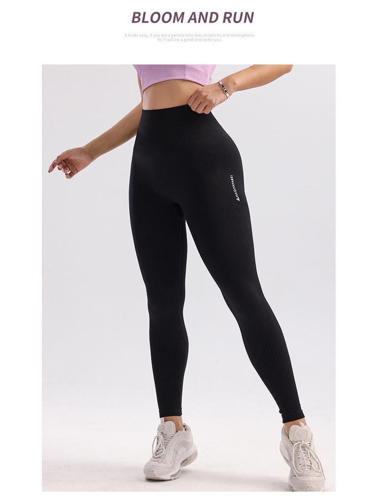 Women's High-Waisted Tummy Control Yoga Pants – Quick-Dry, Breathable, Hip-Lifting, Sexy Peach Booty Leggings for Fitness
