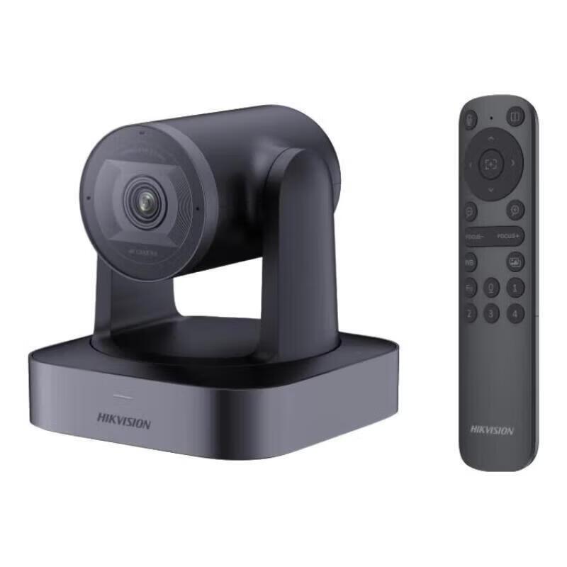 HIKVISION 4K Ultra HD USB PTZ Conference Camera with Microphone CN plug (adapter included)