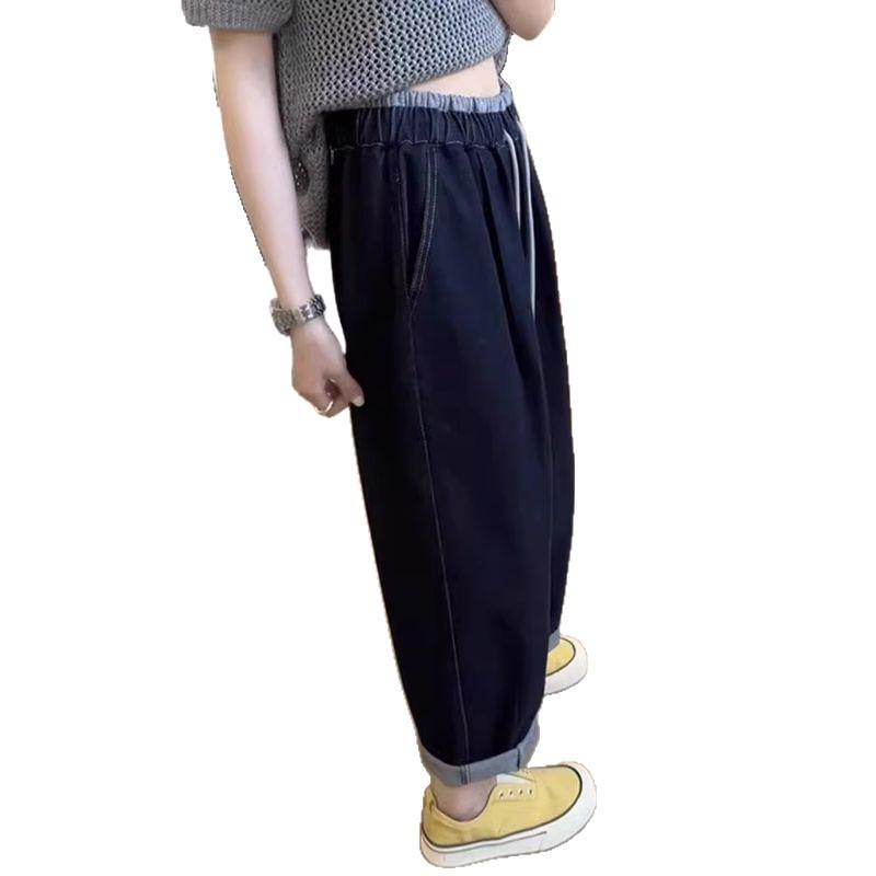 Women's Plus Size Wide-Leg Scythe Jeans - Autumn Slimming Harem Pants, Loose Straight Leg Fit