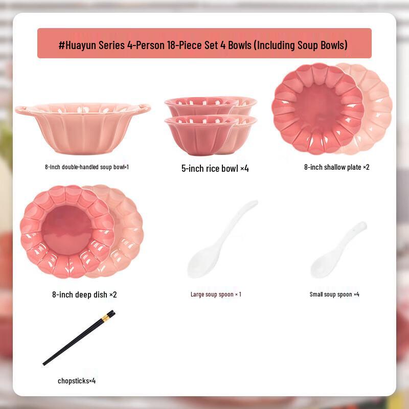 

Moda Lanca Nordic Floral Underglaze 18-Piece Dinnerware Set