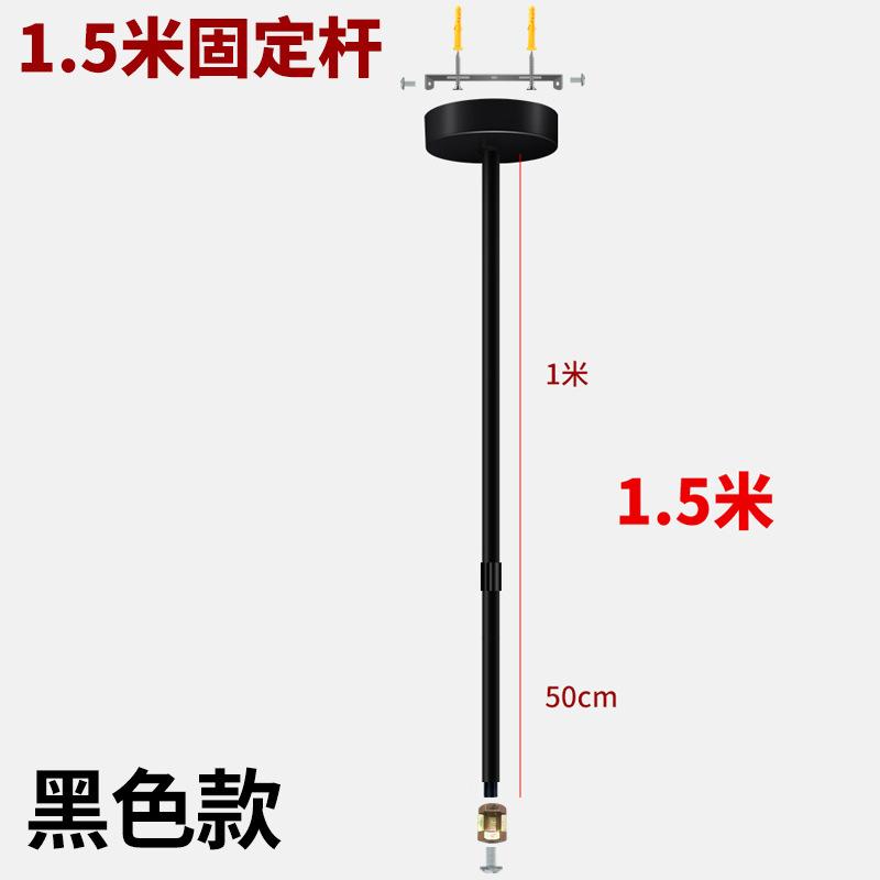 Track light Spotlight Track strip Clothing store Commercial, supermarket retractable boom track Second line and third line track
