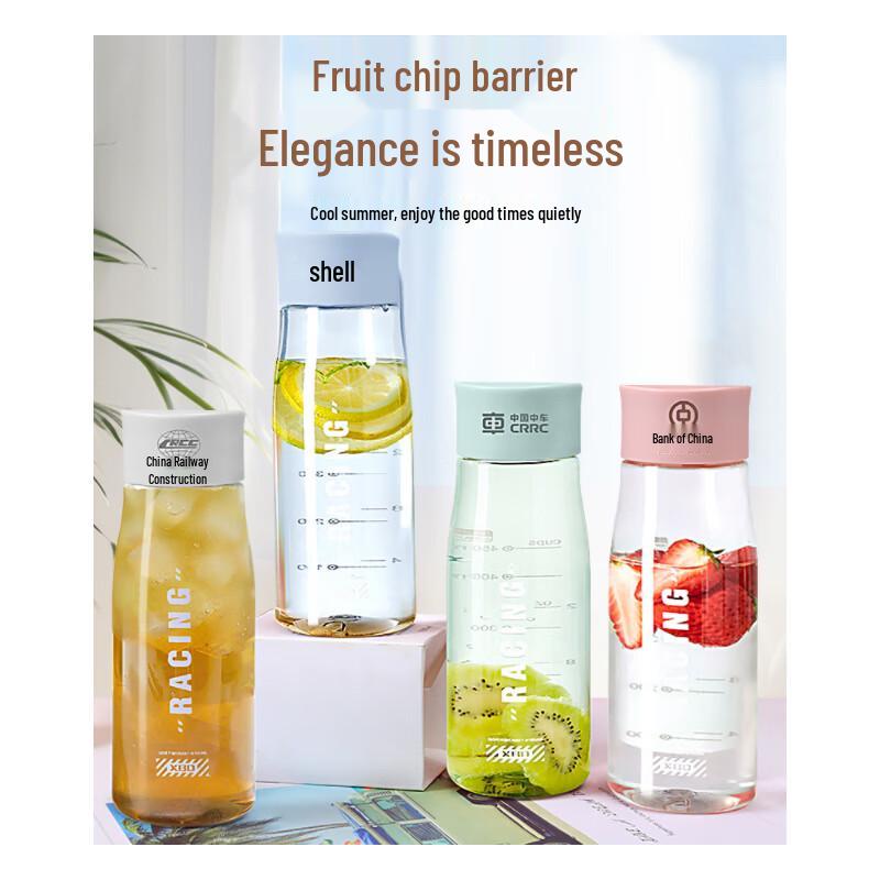 Sports Water Bottle & Handheld Fan Gift Set