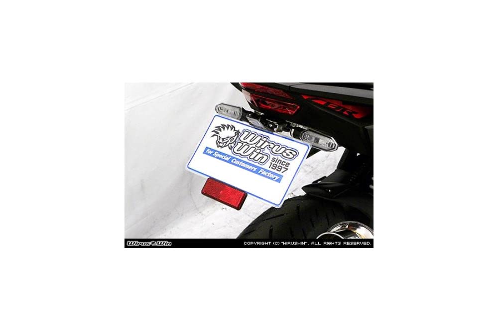 Комплект для удаления заднего крыла WirusWin для CBR250RR (2БК-МС51)