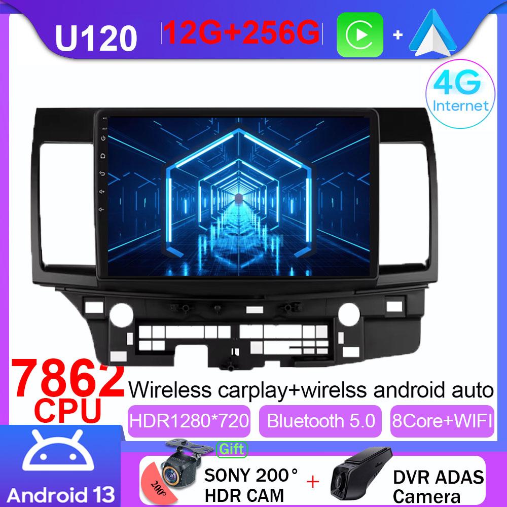 Android 13 For Mitsubishi LANCER 2007-2012 Car Radio Multimedia Video GPS Wireless Apple Carplay Navigation Screen Touch Screen