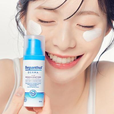 Derma Regenerating Night Face Cream 50ml