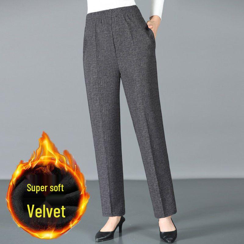 Plus Size High Waist Elastic Pants for Middle-Aged Women - Straight Leg, Casual Grandma Pants