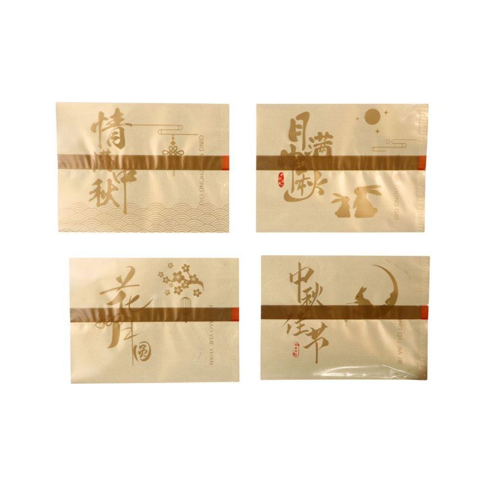 100pcs Plastic Cookie Packaging Bag Moisture-proof Handmade Gift Bag Mid-Autumn Festival
