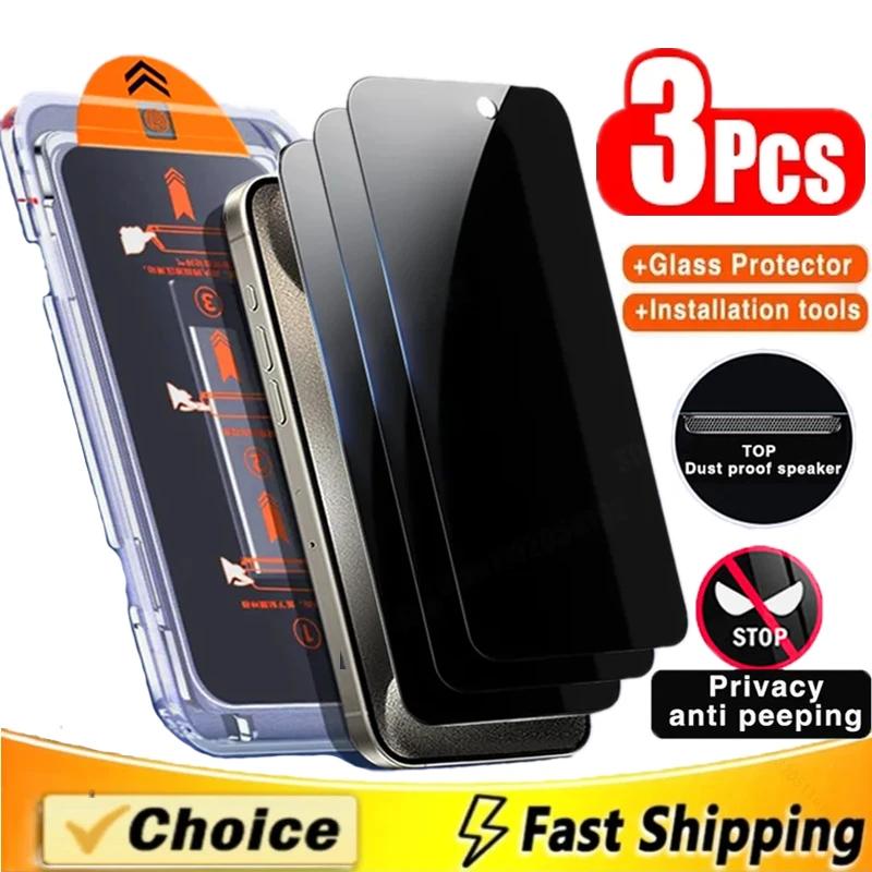 

3 pçs vidro temperado de privacidade para iphone17 16 15 14 13 12 11 pro max mini plus xs x protetor de tela anti-espião instalação livre de poeira iPhone 17 pro max чистый
