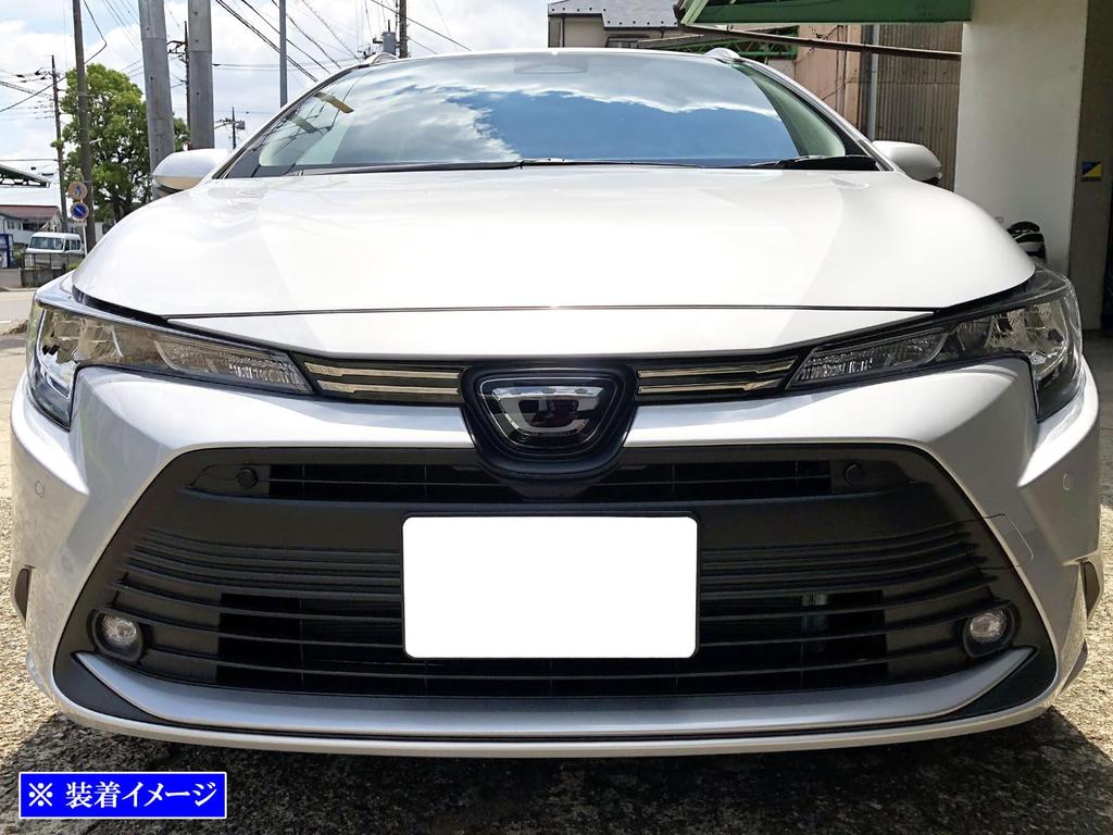 BRIGHTZ Finish Stainless Steel Plated Front Grille Cover for Toyota Corolla Touring and ZWE214W Ultra-Mirror (2-Piece) [GRI-COV-S-004] (12, 210, 211,