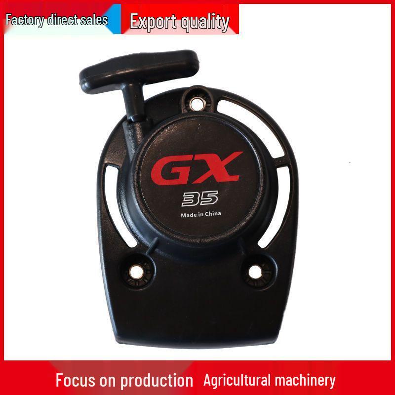 

Honda Lawnmower Starter Pull Cord Assembly for GX35/GX50 Brush Cutter/Weeder