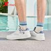 Xtep Ice Transparent Men's Casual Board Shoes