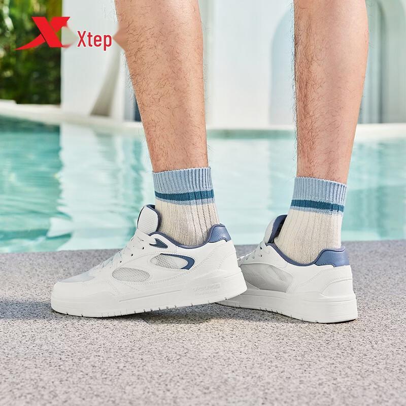 Xtep Ice Transparent Men's Casual Board Shoes