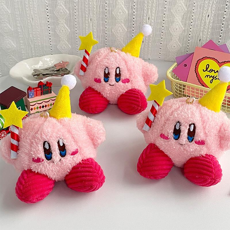 Cute Pink Star Card Plush Toy Adorable Animal Keychain Perfect Birthday Gift