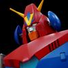Chodenji Robo Combattler V Kit Mega Vinyle Souple Édition Réédition Environ 50 cm de Haut Vinyle Souple Kit d'Assemblage Non Peint Non Échelle