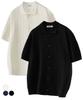UNTAPPED STUDIO [2Pack] Washable Cool Cotton Cable Short Sleeve Collared Button Knit 3 Colors