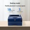 Guangdiantong OEP1025DN A4 Xinchuang Dual-Color Laser Printer CN plug (adapter included)