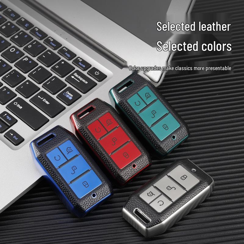 Leather Grain Key Cover for 2019 BYD Qin New Energy and E2/E3 Fuel Models