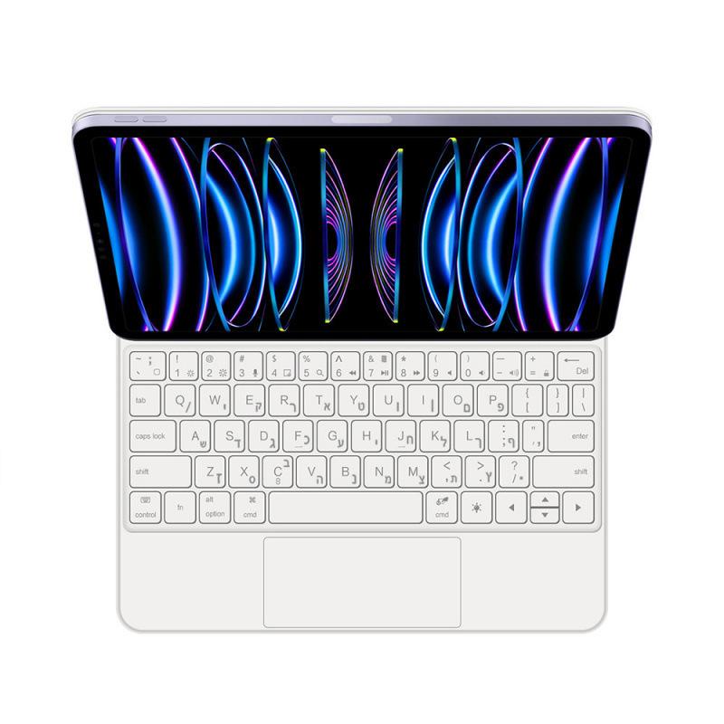 Compatible Bluetooth Magic Keyboard for iPad 11th Gen (A16) and iPad Air 10th Gen (10.9).