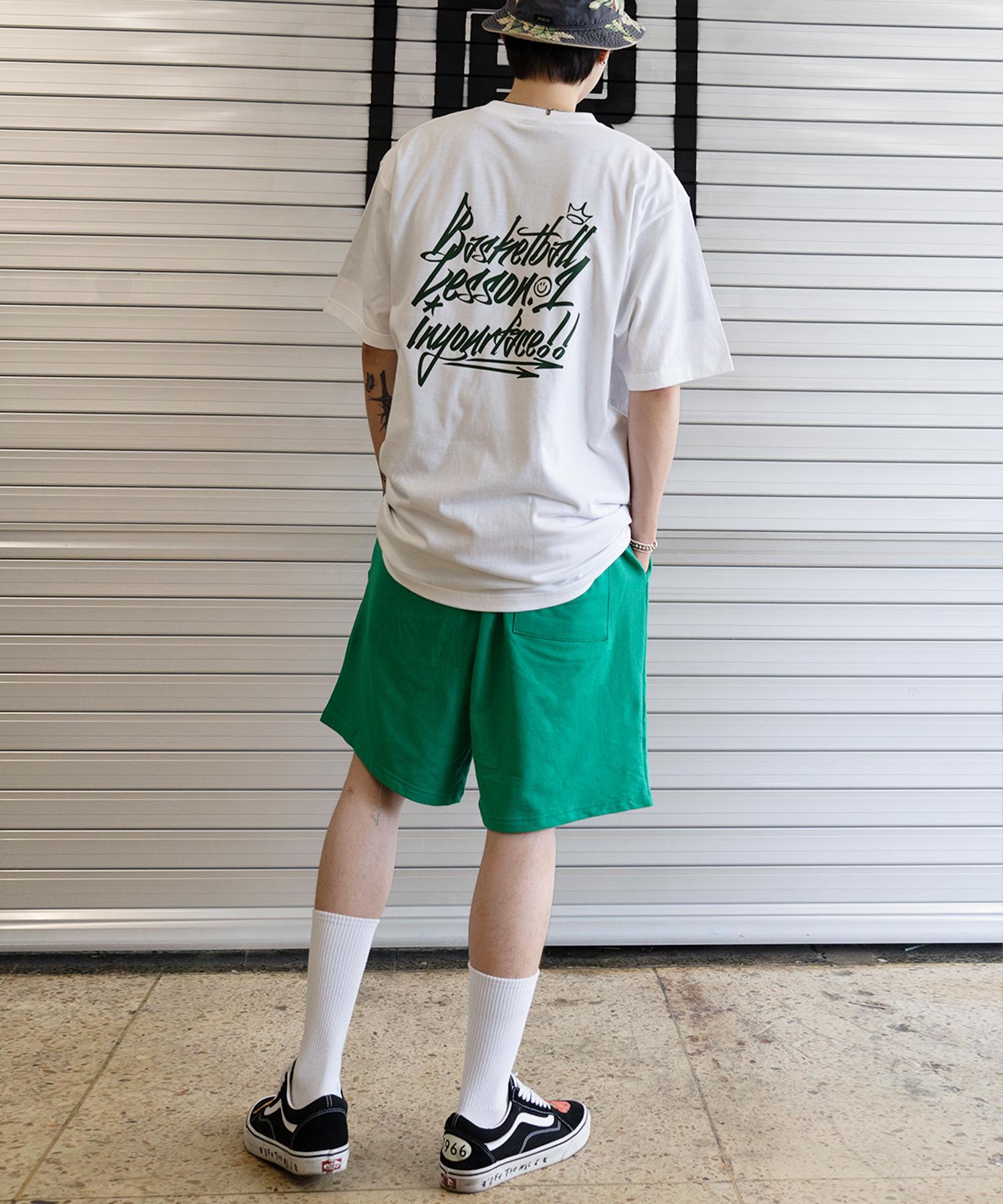 Cream Soda Lab Lesson 1 White Green Set M