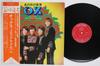 LP Record OX  Anohi No wakamonoOxMemorialalbum SJX8512 VICTOR 1976 Japan Obi Japanese EnkaTraditional Used