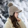 Saco de Orelha Tricotado em Lã, Chapéu Quente com Aba de Pato, Boné de Beisebol Feminino Plush Forrado à Prova de Vento para Outono e Inverno