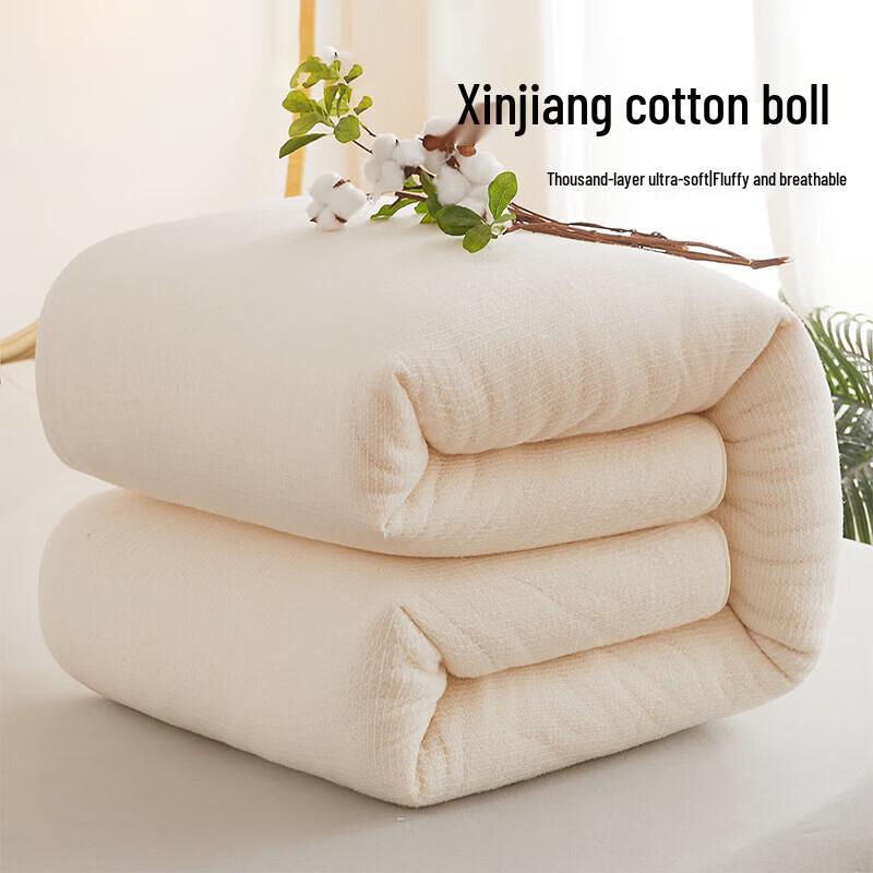 Jinduo Single Cotton Quilt