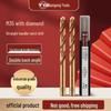 Tiangong M35 HSS-Co Twist Drill Bit