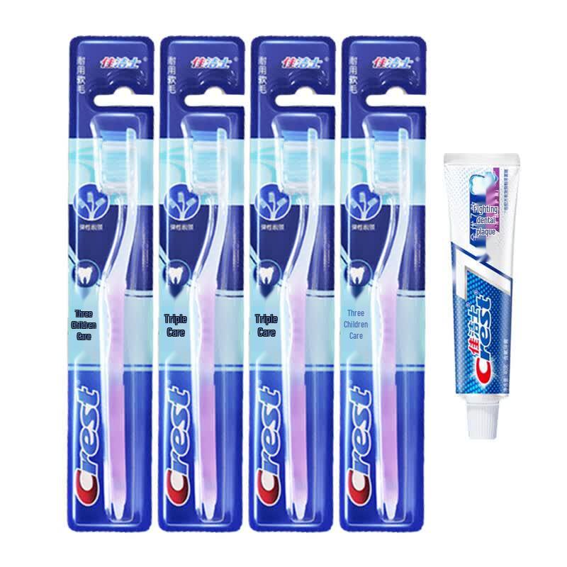 Crest Triple Care Toothbrush & Toothpaste Set