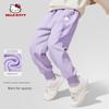Hello Kitty Girls' Pants Spring and Autumn Style Big Kids' Sports Pants Purple Children's Clothing Long Pants Kids' Spring Sweatpants