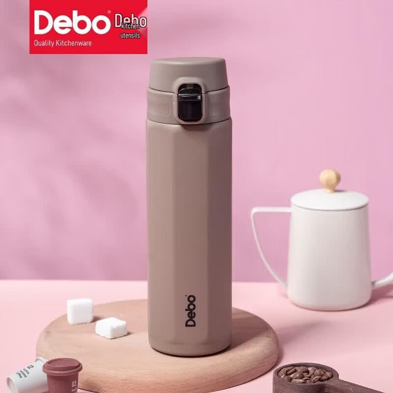 Debo Carter-C Octagonal Insulated Flip-Top Travel Mug