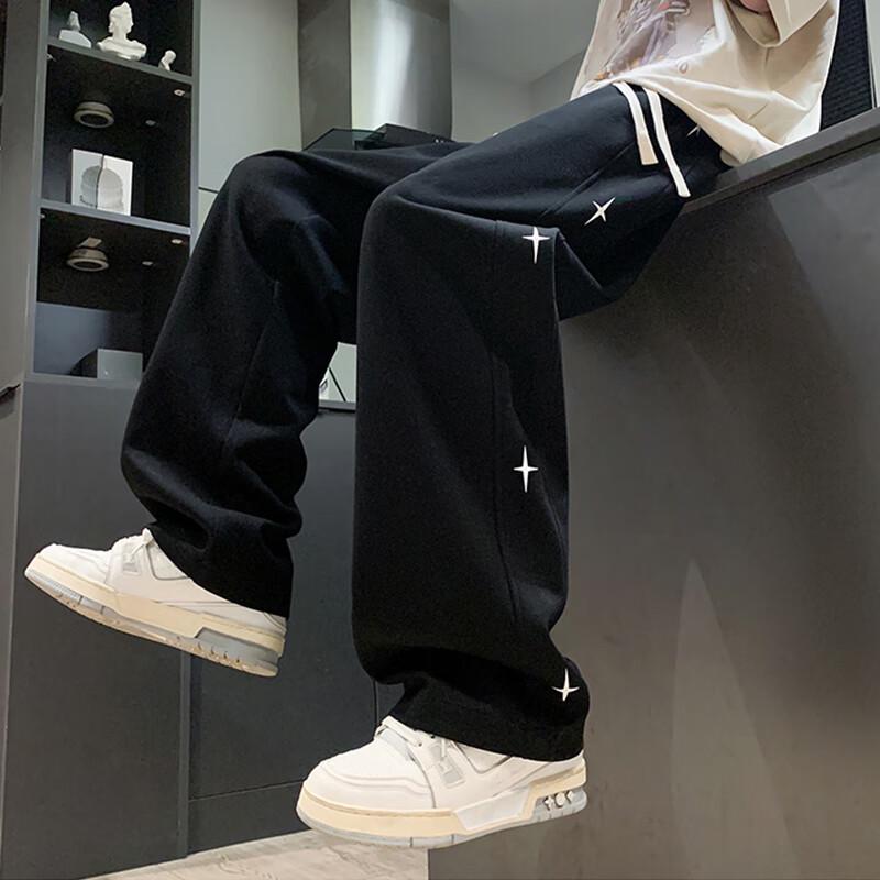 Men's Striped Straight-Leg Casual Sports Pants